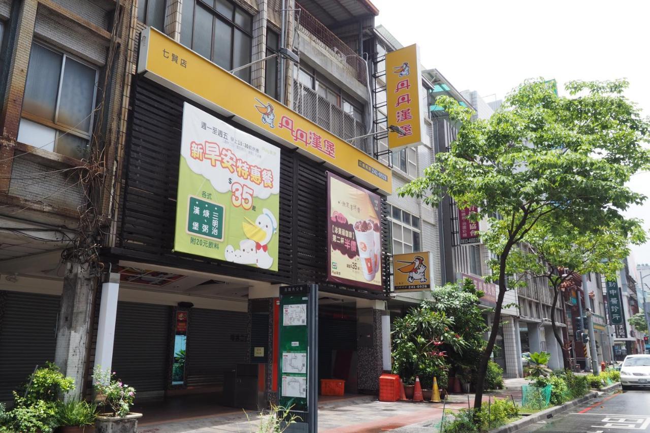 M Hotel Kaohsiung Exterior foto
